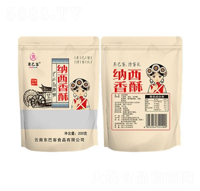 |Ϳͼ{200g
