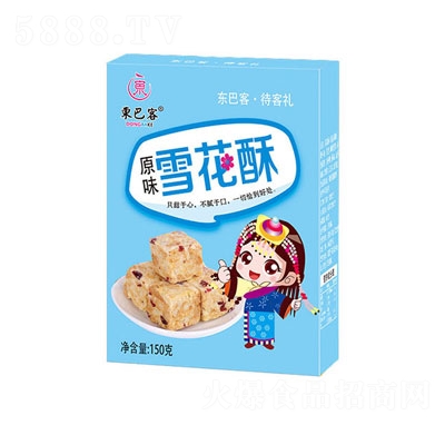|Ϳѩԭζ150g