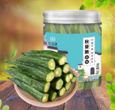 Сbϵ50g