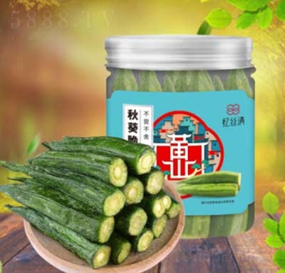 zƬbԭζ50g