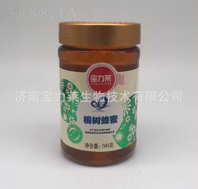R鲘(sh)500g
