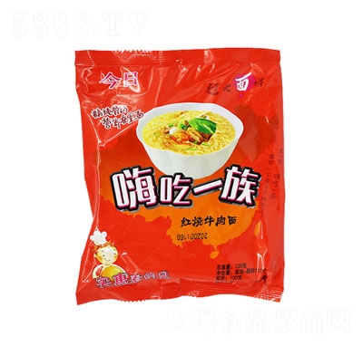 ˳һtţ120g