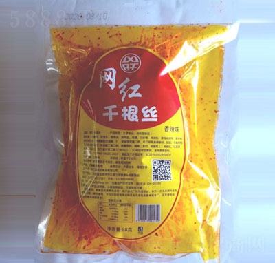 LW(wng)tǧzlζ68g