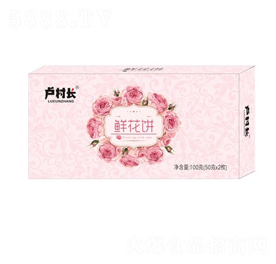 RLr100g