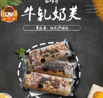 ʳǧţ܈ܽ