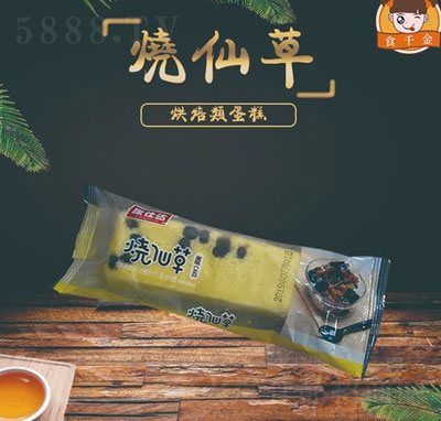 ʳǧɲݵ