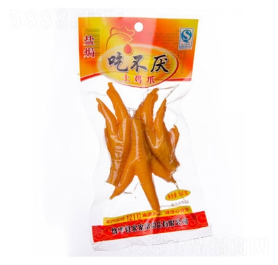 uצ50g