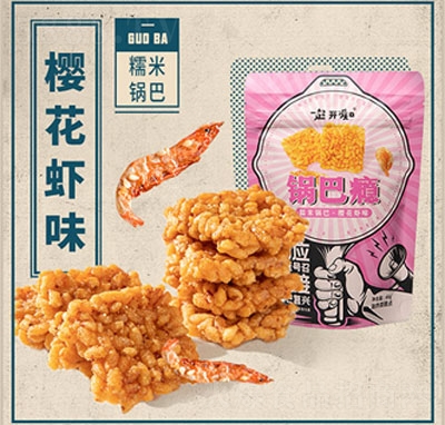 һ_V偰͙ѻrζ