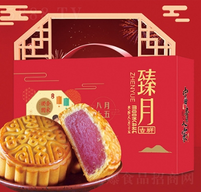 ζƷVʽYb