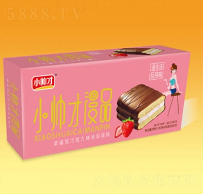 СƷݮɿͿӵ180g