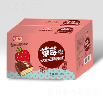 СɿݮͿ1.8kg