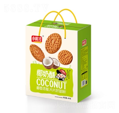 СҬɶY1.5kg