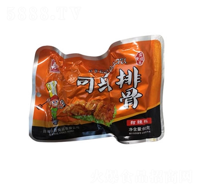 RͿɘŹζ60g