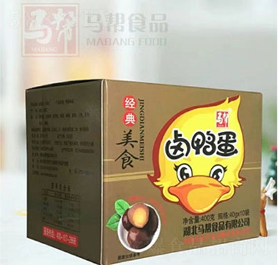 Ru400g