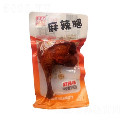 R116g