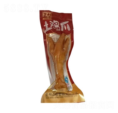Ruצ48g