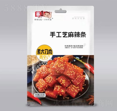 ِһֹ֥l125g