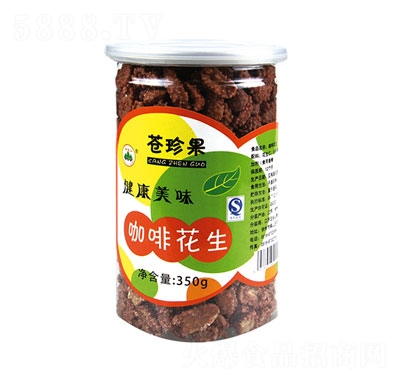 }(cng)ȿȻ350g