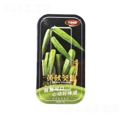 ǧعS35g