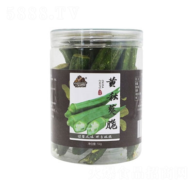 ǧعS55g