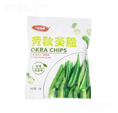 ǧعS൭}ζ50g