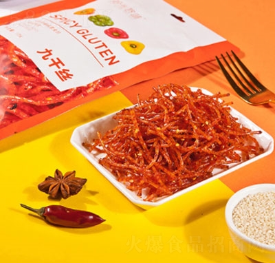 ʰζǧzlζ125g