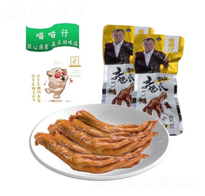 ΢uuצ35g