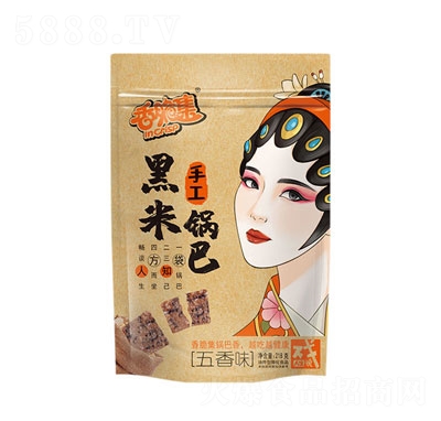 ༯ֹ偰ζ218g