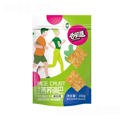 ༯ֹw偰ͺ̦ζ168g