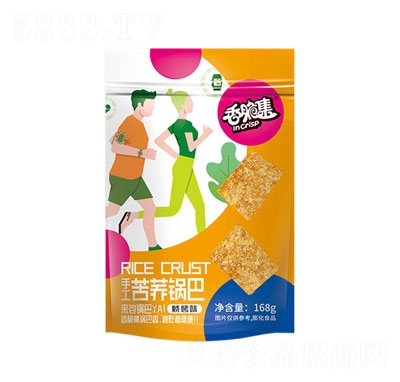 ༯ֹw偰͟ζ168g