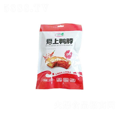 115g