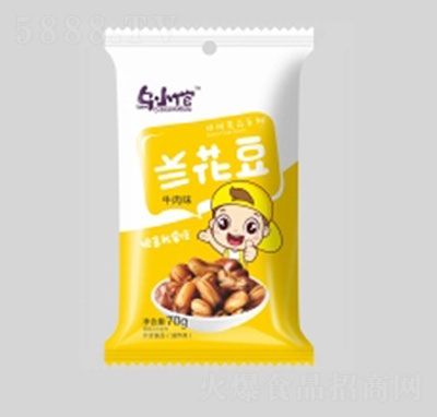 Сmţζ70g