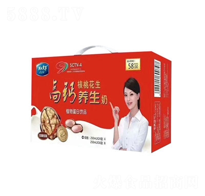 \(chng)(lin)¸}250ML