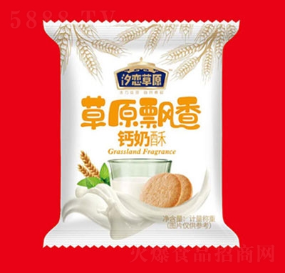 ϫٲԭ}ӋQ