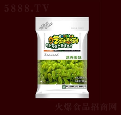 Ե뵽Ѹ28