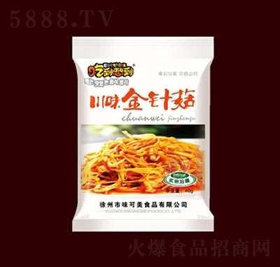 Ե뵽ζᘹ40