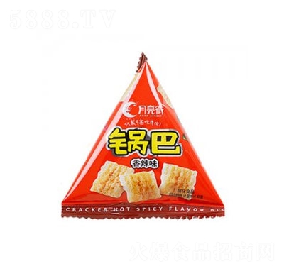 偰