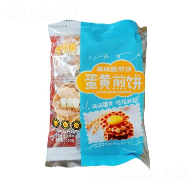 иS150g