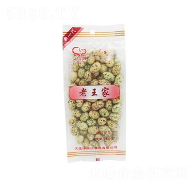 Һ̦130g