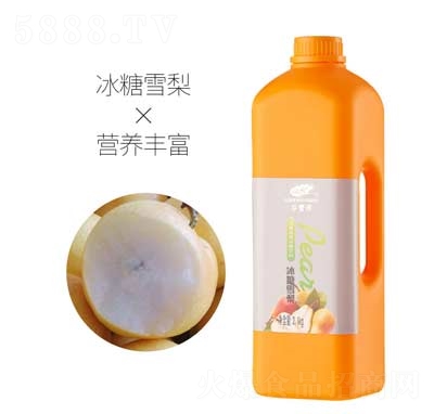 SԴѩˮLζs2.1kg