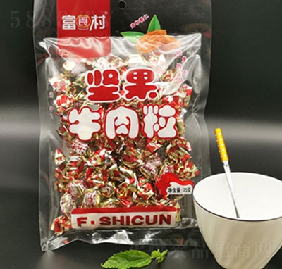 ʳ(jin)ţ75g