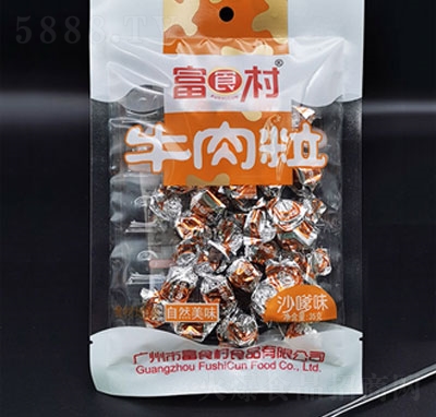 ʳţɳζ35g