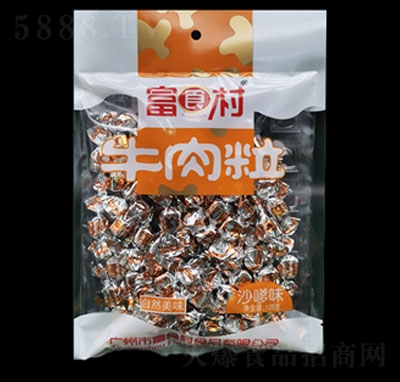 ʳţɳζ125g