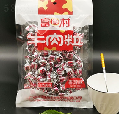 ʳţζ75g