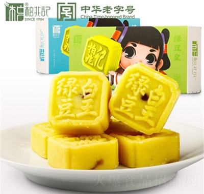 ӛG150g