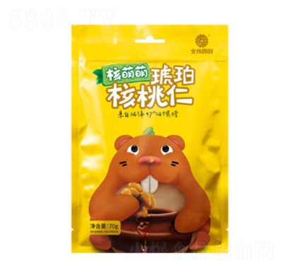 ĕr(sh)70g