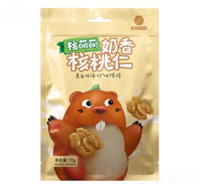 ĕr(sh)70g