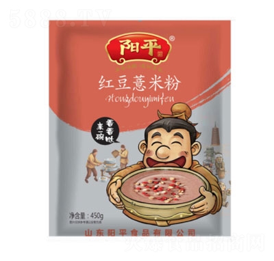 ƽt޲׷450g