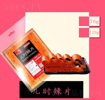 ƺܫfr(sh)Ƭl