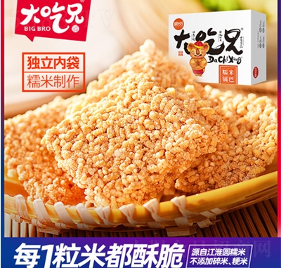 400gŴ偰